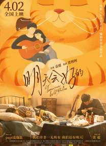 亚洲欧美综合